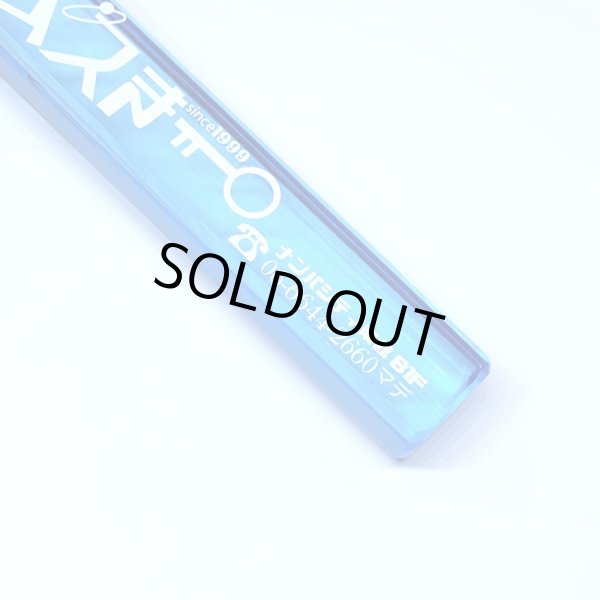 画像4: 【ADMSKI】新色 大阪名物アダムスキーみやげ マイナーチェンジ版 "ホテルニューアダムスきー" アクリル棒キーホルダー / ターコイズブルー (4)