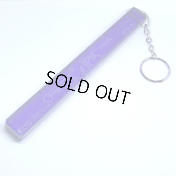 画像2: 【ADMSKI】大阪名物アダムスキーみやげ マイナーチェンジ版 "ホテルニューアダムスきー" アクリル棒キーホルダー / パープル (2)