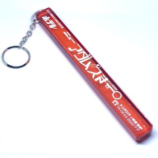 KOTORIMARK よいこのおもちゃ タコアダムスキー KOTORIMARK よいこのおもちゃ タコアダムスキー