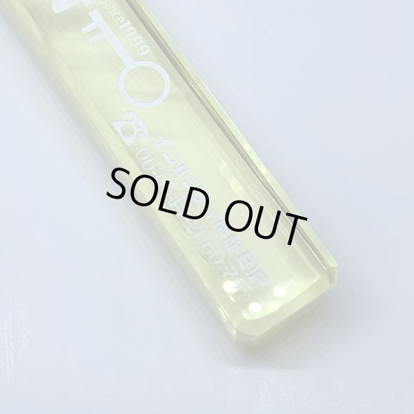 画像4: 【ADMSKI】新色 大阪名物アダムスキーみやげ マイナーチェンジ版 "ホテルニューアダムスきー" アクリル棒キーホルダー / イエロー (4)