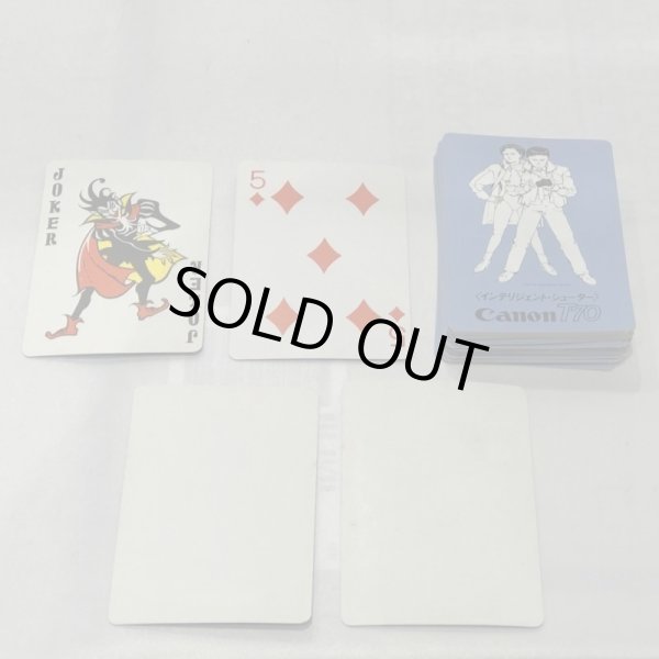 画像6: ▲買取品▲ 大友克洋×Canon キャノン T70 インテリジェント・シューター トランプ (6)