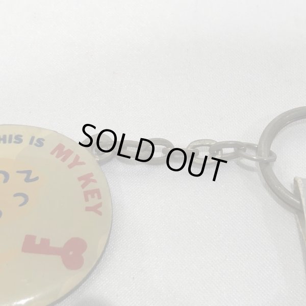 画像6: ▲買取品▲ DUSTY MILLER / OSAMU GOODS  キーホルダー 当時物 (6)