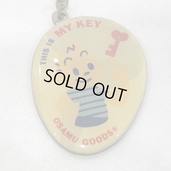 画像4: ▲買取品▲ DUSTY MILLER / OSAMU GOODS  キーホルダー 当時物 (4)