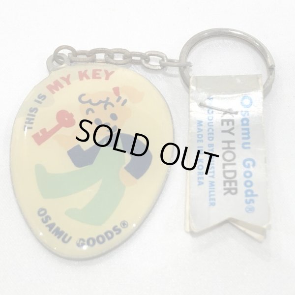 画像2: ▲買取品▲ DUSTY MILLER / OSAMU GOODS  キーホルダー 当時物 (2)
