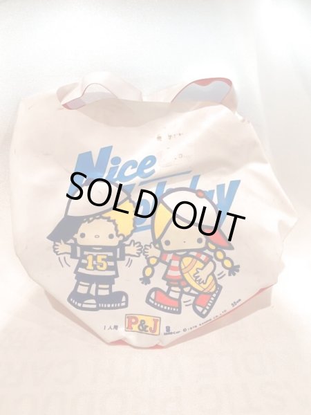 画像4: ▲買取品▲ サンリオ パティ&ジミー バッグ付き浮き輪 76年製  (4)