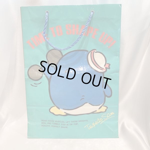 画像2: ▲買取品▲ サンリオ タキシードサム 紙袋 84年製  (2)