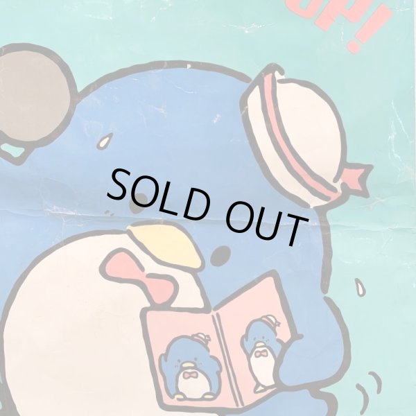 画像4: ▲買取品▲ サンリオ タキシードサム 紙袋 84年製  (4)