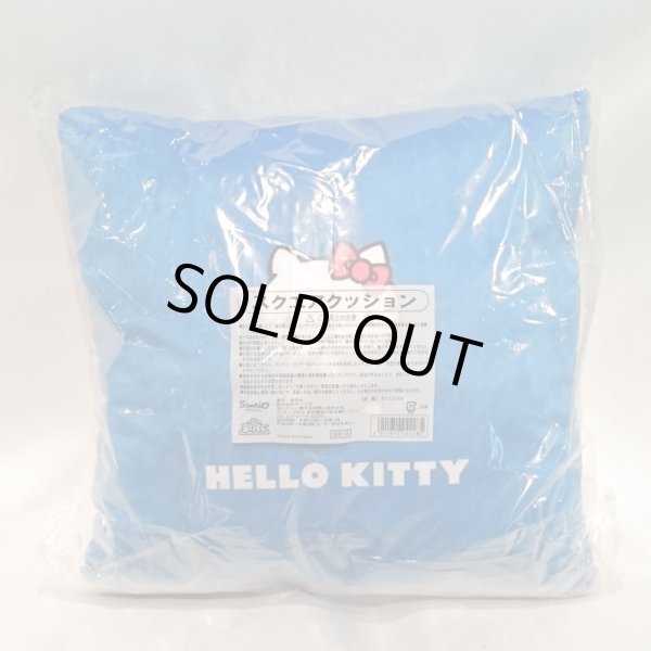 画像3: ▲買取品▲サンリオ ハローキティ キャラクター大賞 くじ スクエアクッション  (3)