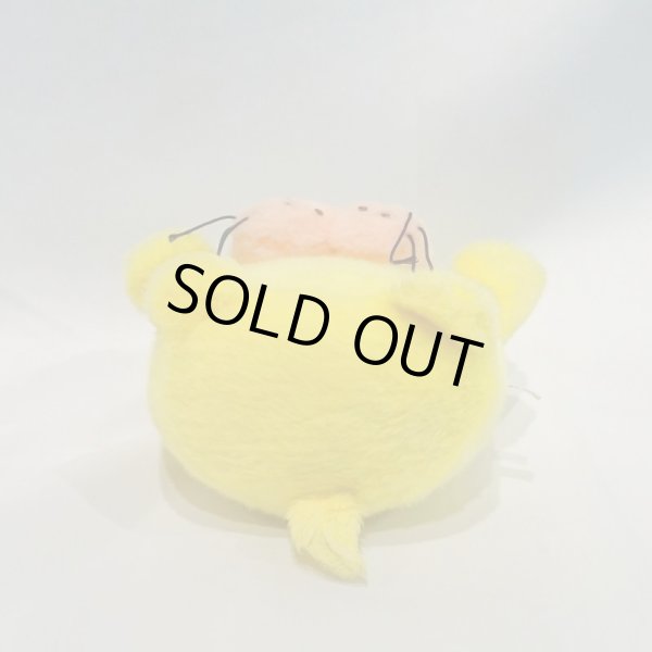 画像4: ▲買取品▲ オヨネコぶーにゃん ぬいぐるみ 当時物 (4)