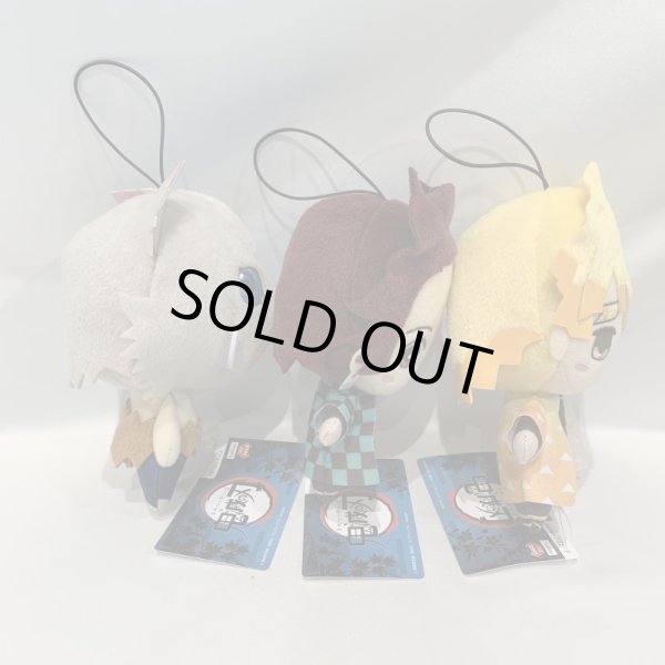 画像3: ▲買取品▲ フリュー 鬼滅の刃 ぬいぐるみ 3体セット (3)