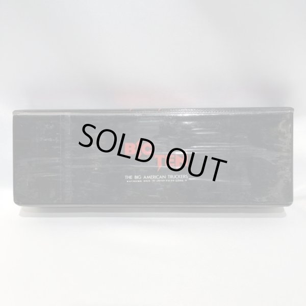 画像2: ▲買取品▲ クツワ筆入 合体コンボ マグネットステーション 筆箱 (2)