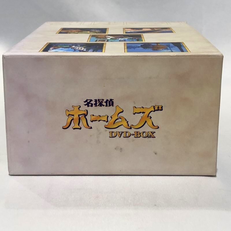 買取品 DVD 名探偵ホームズ DVD-BOX（全5巻完結） - 超趣味国家 アダムスキー