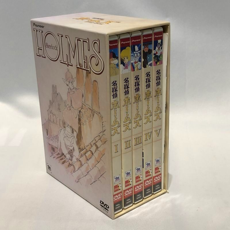 買取品 Dvd 名探偵ホームズ Dvd Box 全5巻完結 超趣味国家 アダムスキー