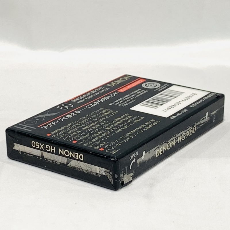 ▲買取品▲　DENON HG-X50 ＨIGH POSITION(TYPEII) (ハイポジション) カセットテープ