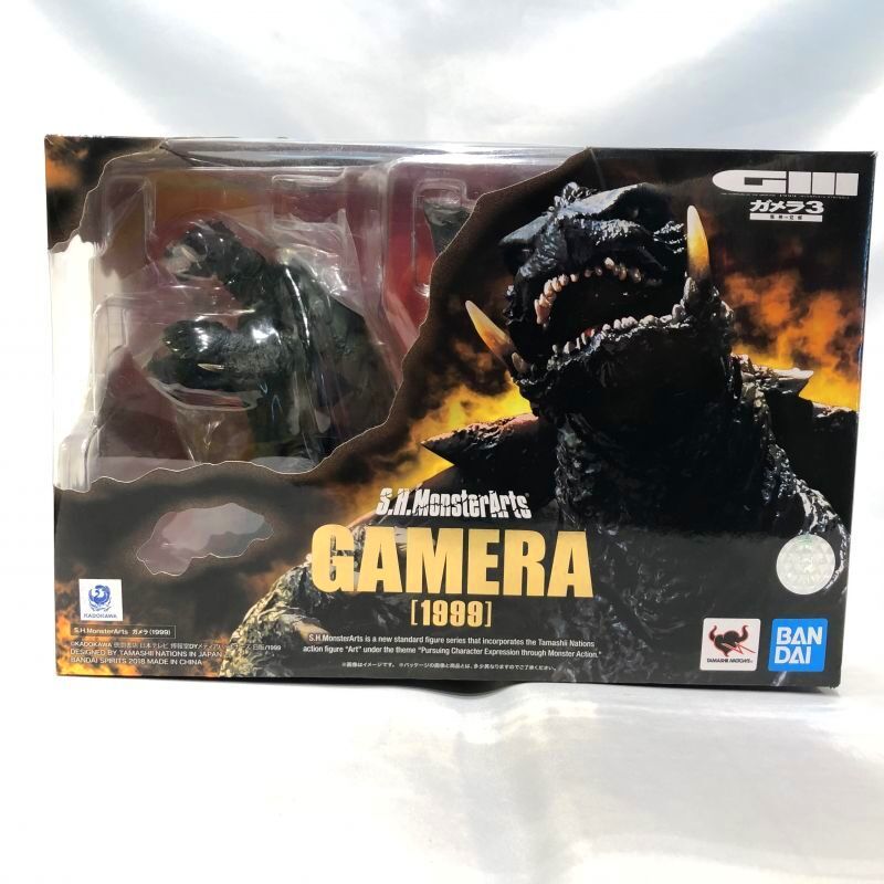 ▲買取品▲ 【開封】バンダイ S.H.MonsterArts ガメラ1999