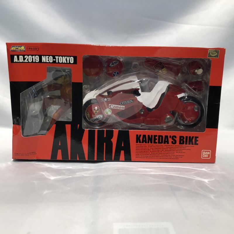 ▲買取品▲ 【開封】ポピニカ魂 AKIRA 金田のバイク