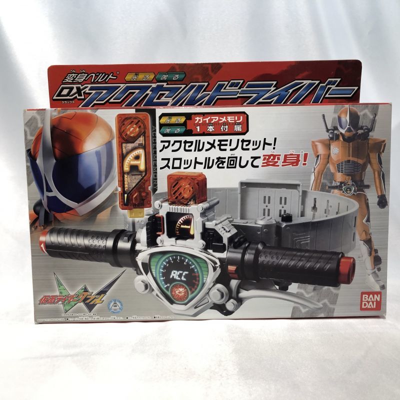 仮面ライダーW DXアクセルドライバー - 特撮