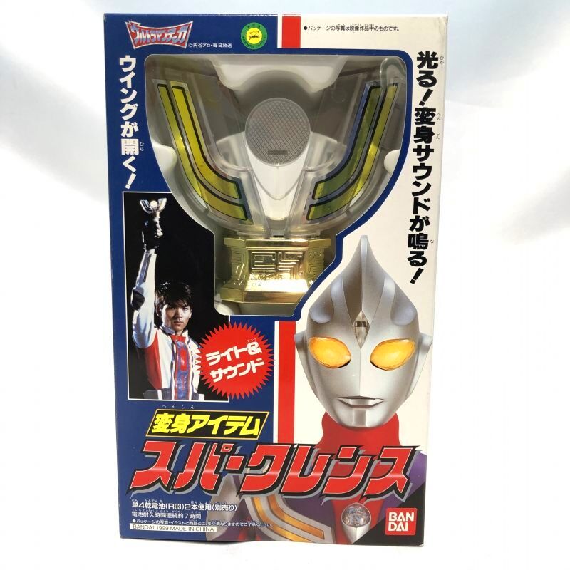 新品未開封⭐️DX スパークレンス⭐️　ウルトラマンティガ　変身アイテム　バンダイ