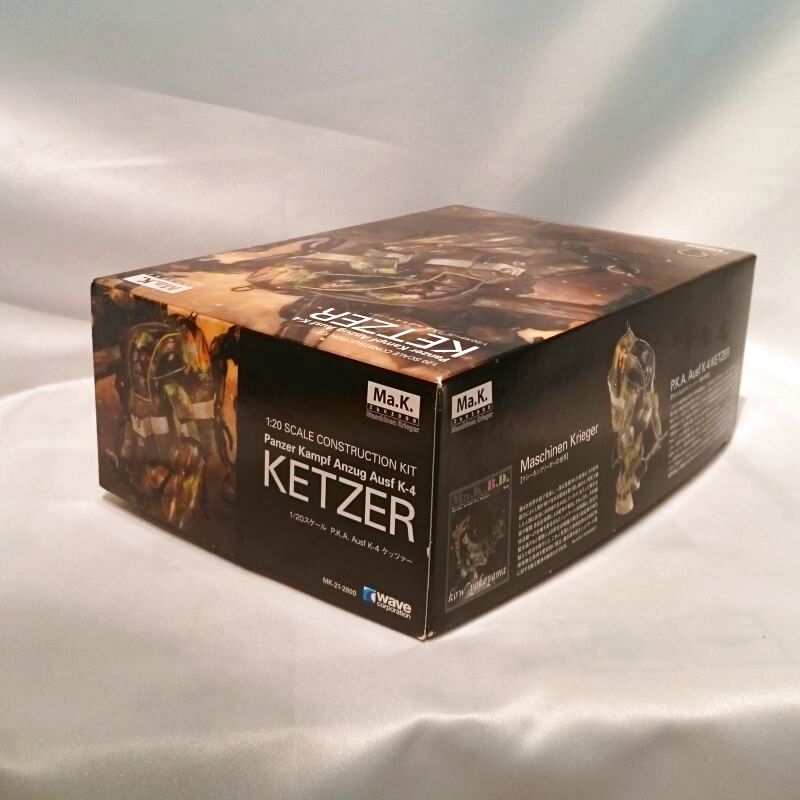 Amazon | WAVE マシーネンクリーガー Panzer Kampf Anzug Ausf K