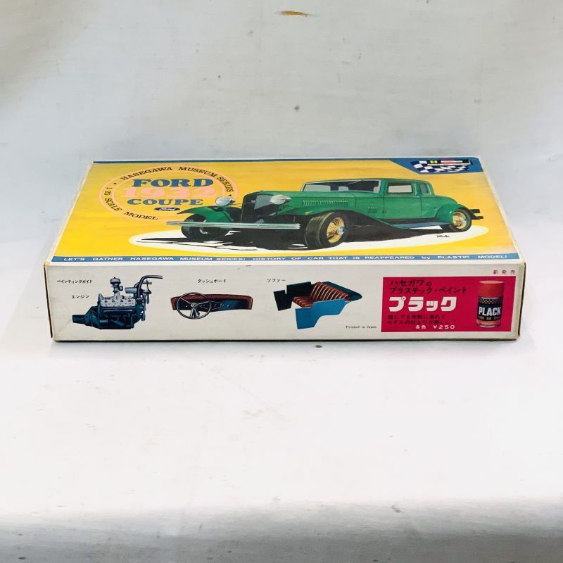 △買取品△ ハセガワ 1/25 1932 フォード クーペ スネーク △買取品△ ハセガワ 1/25 1932 フォード クーペ スネーク