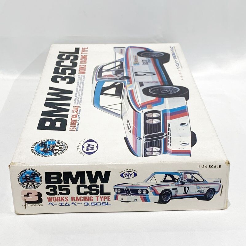 △買取品△ マルイ プラホビー 1/24 BMW 3.5CSL レーシング - 超趣味