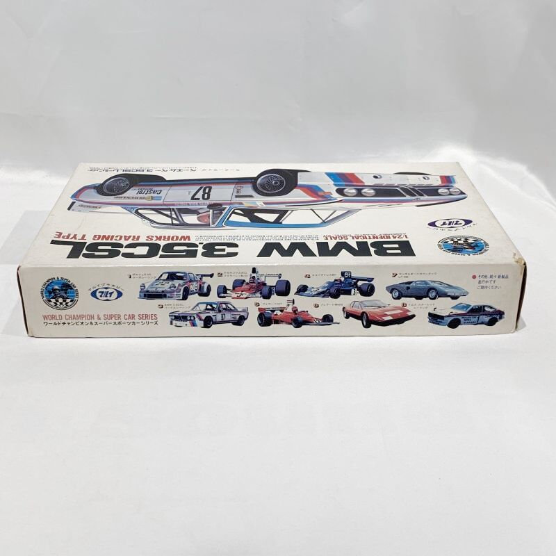BMW 3.5CSL+ターボレーシング マルイ ジャンボ ブロマイド BMW 3.5CSL+ターボレーシング マルイ ジャンボ ブロマイド BMW