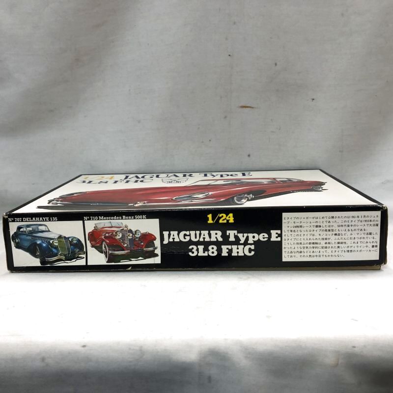 △買取品△ツクダホビー エレール 1/24 ジャガーEタイプクーペ