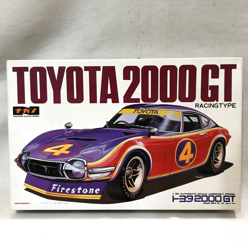 ▲買取品▲ ナガノ 1/20 トヨタ2000GT レーシングタイプ