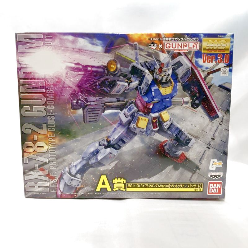 ▲買取品▲ バンダイ 一番くじ A賞 MG 1/100 RX-78-2 ガンダム Ver.3.0(ソリッドクリア/スタンダード) プラモデル