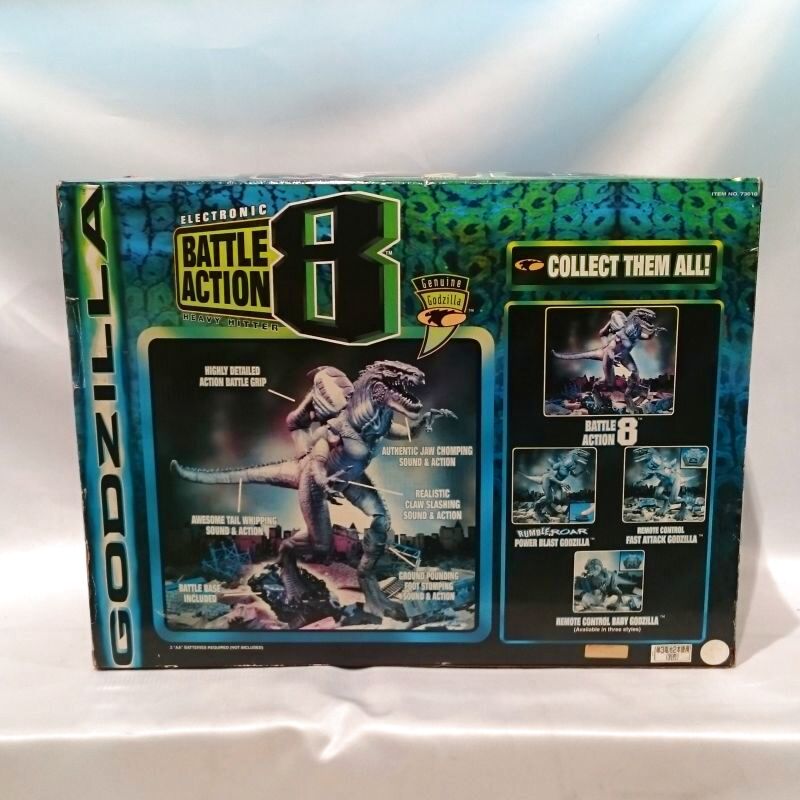 △買取品△ 【未開封】 U.S.Aゴジラ ELECTRONIC BATTLE ACTION8 - 超