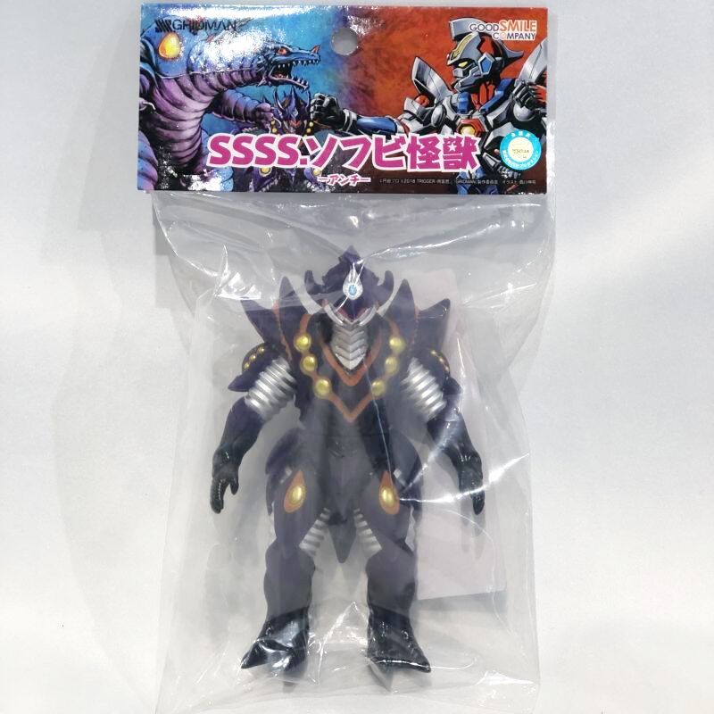 入荷実績 SSSS GRIDMAN グリッドマン アンチ 未開封 ソフビ フィギュア ...