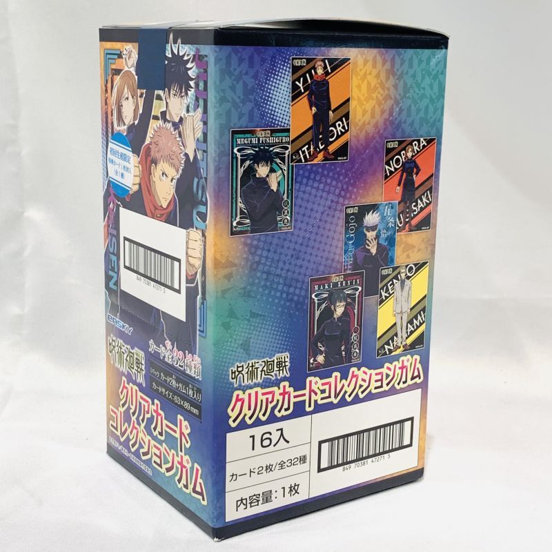 新品 呪術廻戦 クリアカードコレクションガム BOX (16入 特典カード1枚封入) - 超趣味国家 アダムスキー